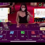 叶汉风云十二招-免费彩金网-白嫖彩金-白菜社区