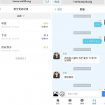 加拿大28-送18-免费彩金网-白嫖彩金-白菜社区