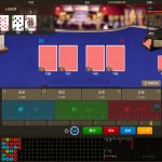 博彩是一种生活方式-免费彩金网-白嫖彩金-白菜社区