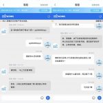 曝光星空体育黑我37万-免费彩金网-白嫖彩金-白菜社区