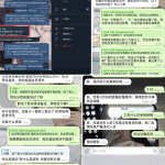 泰国博系劝退不发工资(所在平台 星空)-免费彩金网-白嫖彩金-白菜社区