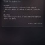 【星空体育】188+彩金-免费彩金网-白嫖彩金-白菜社区