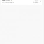 澳门银河879 送10-免费彩金网-白嫖彩金-白菜社区