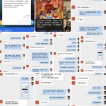 网友曝光728平台黑客户U-免费彩金网-白嫖彩金-白菜社区