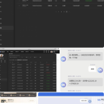 MK体育黑平台 乱杀真实客户!-免费彩金网-白嫖彩金-白菜社区