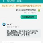 宏币钱包下载送18-免费彩金网-白嫖彩金-白菜社区