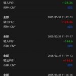 金沙5627-注册找客服特邀30彩金-免费彩金网-白嫖彩金-白菜社区