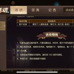 168棋牌送8-168-免费彩金网-白嫖彩金-白菜社区