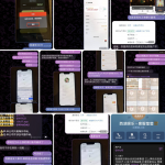 曝光西湖平台黑我30万-免费彩金网-白嫖彩金-白菜社区