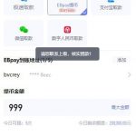 黑台名称【海鸥体育】-免费彩金网-白嫖彩金-白菜社区