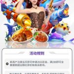 大满贯注册送28-免费彩金网-白嫖彩金-白菜社区