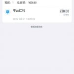 开云体育3月回馈彩金-免费彩金网-白嫖彩金-白菜社区