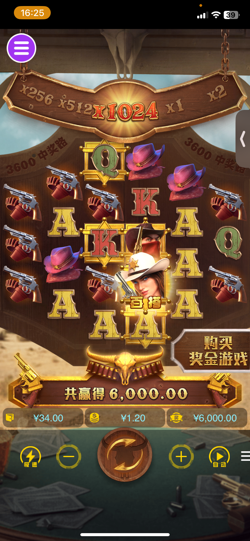 评论图片-免费彩金网-白嫖彩金-白菜社区