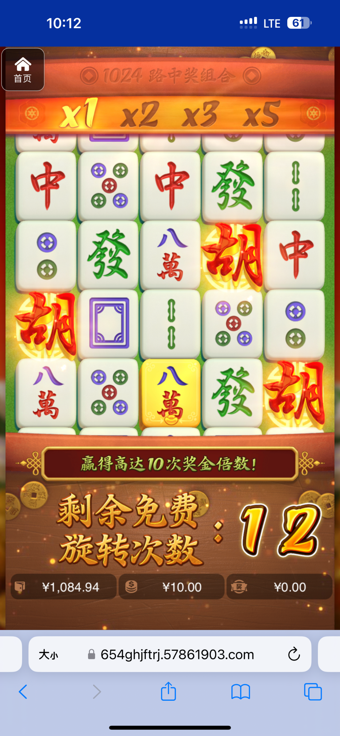 评论图片-免费彩金网-白嫖彩金-白菜社区