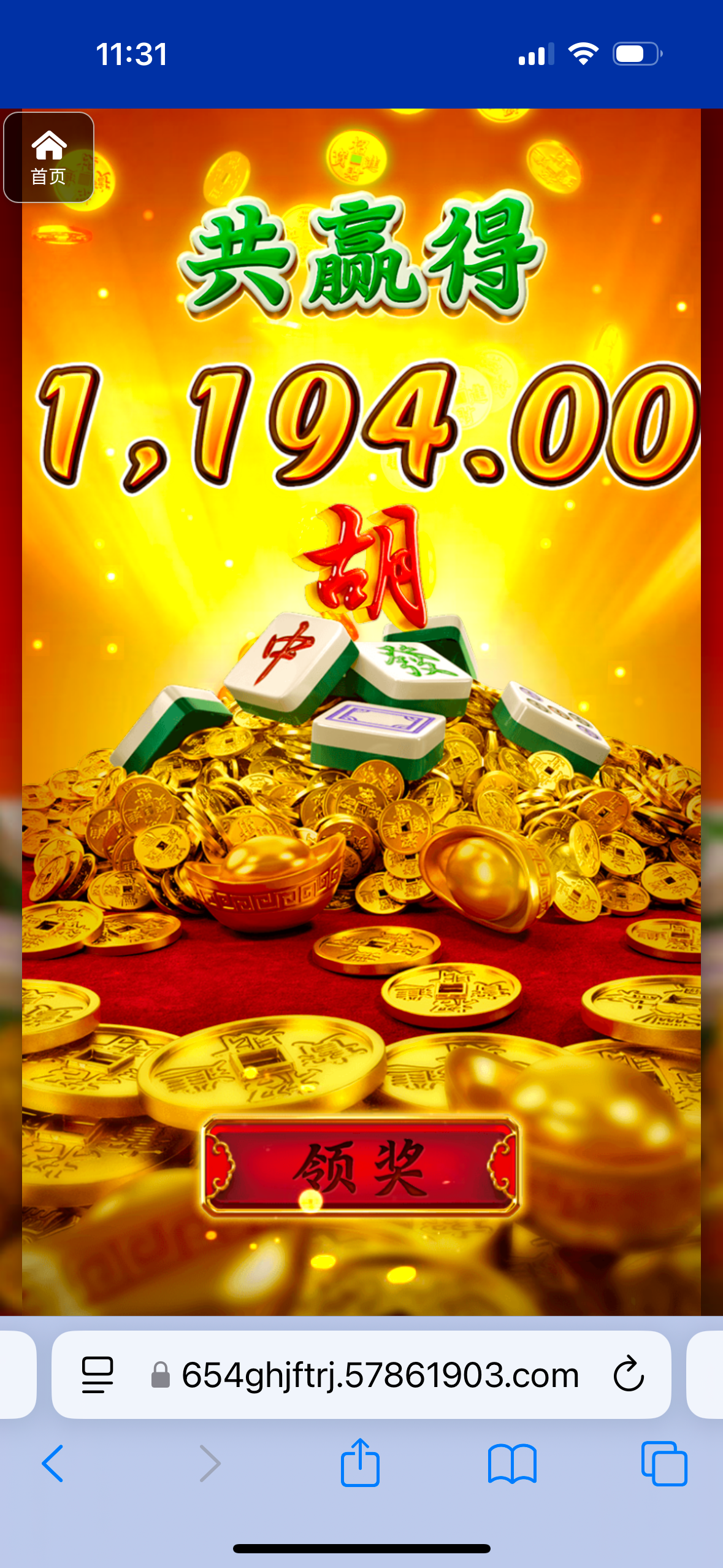 评论图片-免费彩金网-白嫖彩金-白菜社区