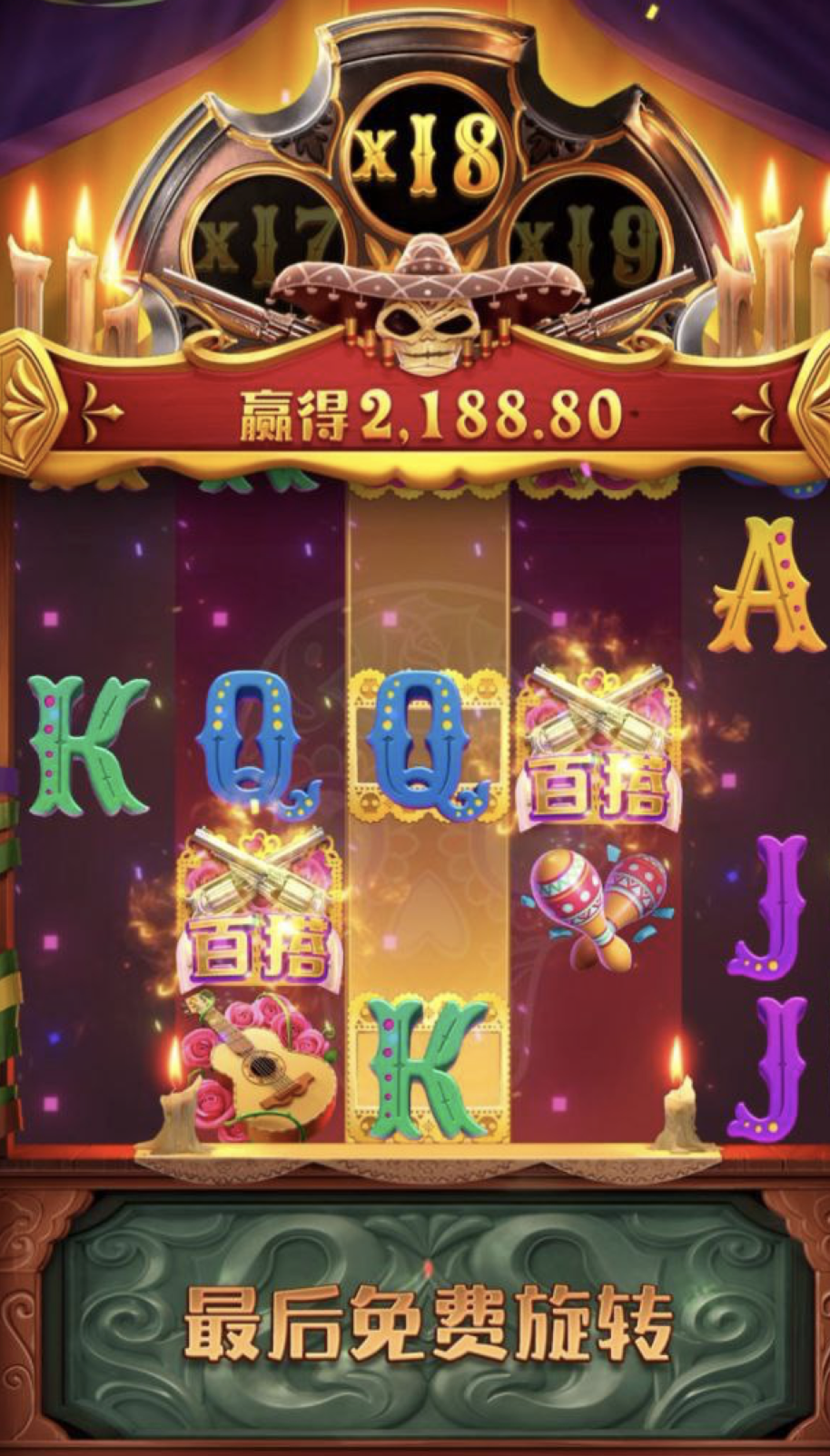 评论图片-免费彩金网-白嫖彩金-白菜社区