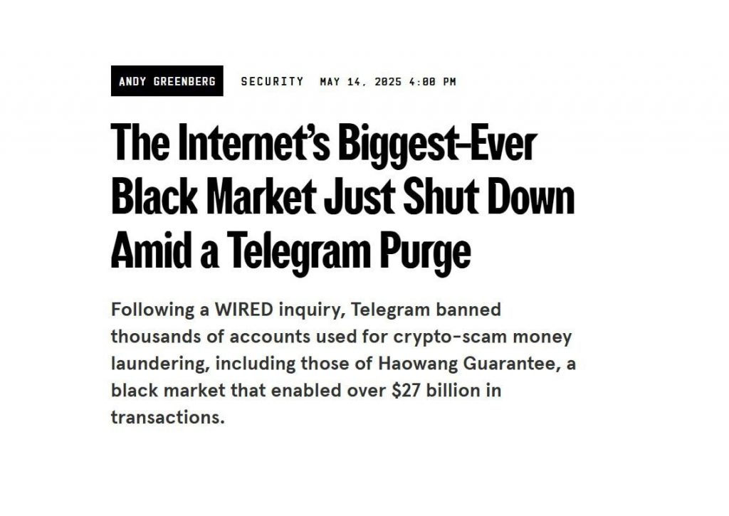 受Telegrame屏蔽影响，好旺担保宣布停止运营-免费彩金网-白嫖彩金-白菜社区