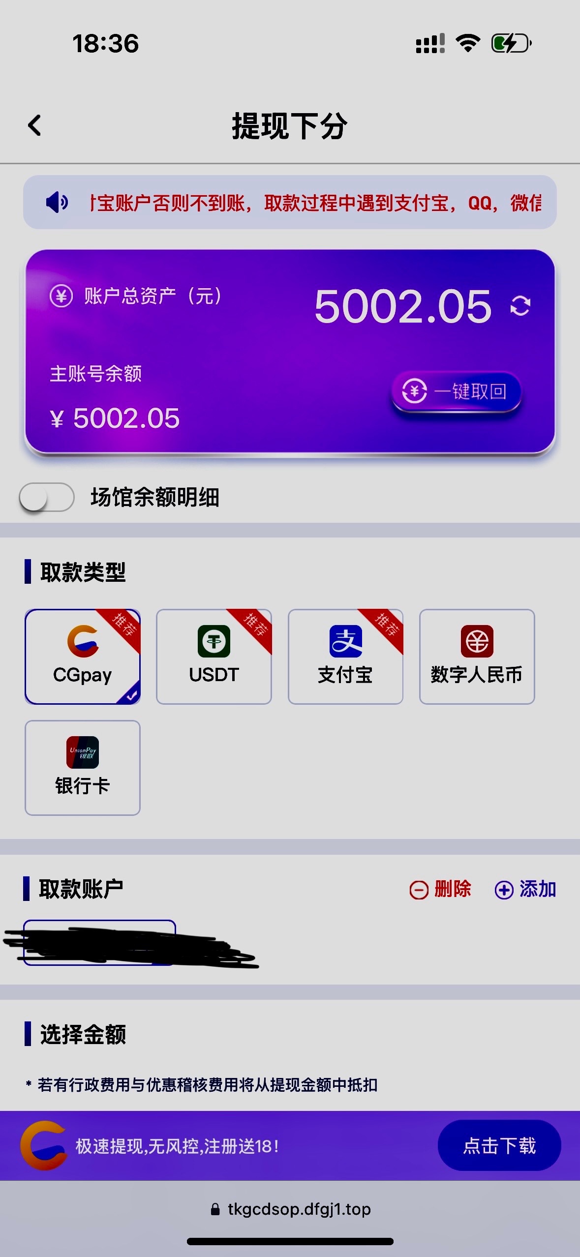 评论图片-免费彩金网-白嫖彩金-白菜社区
