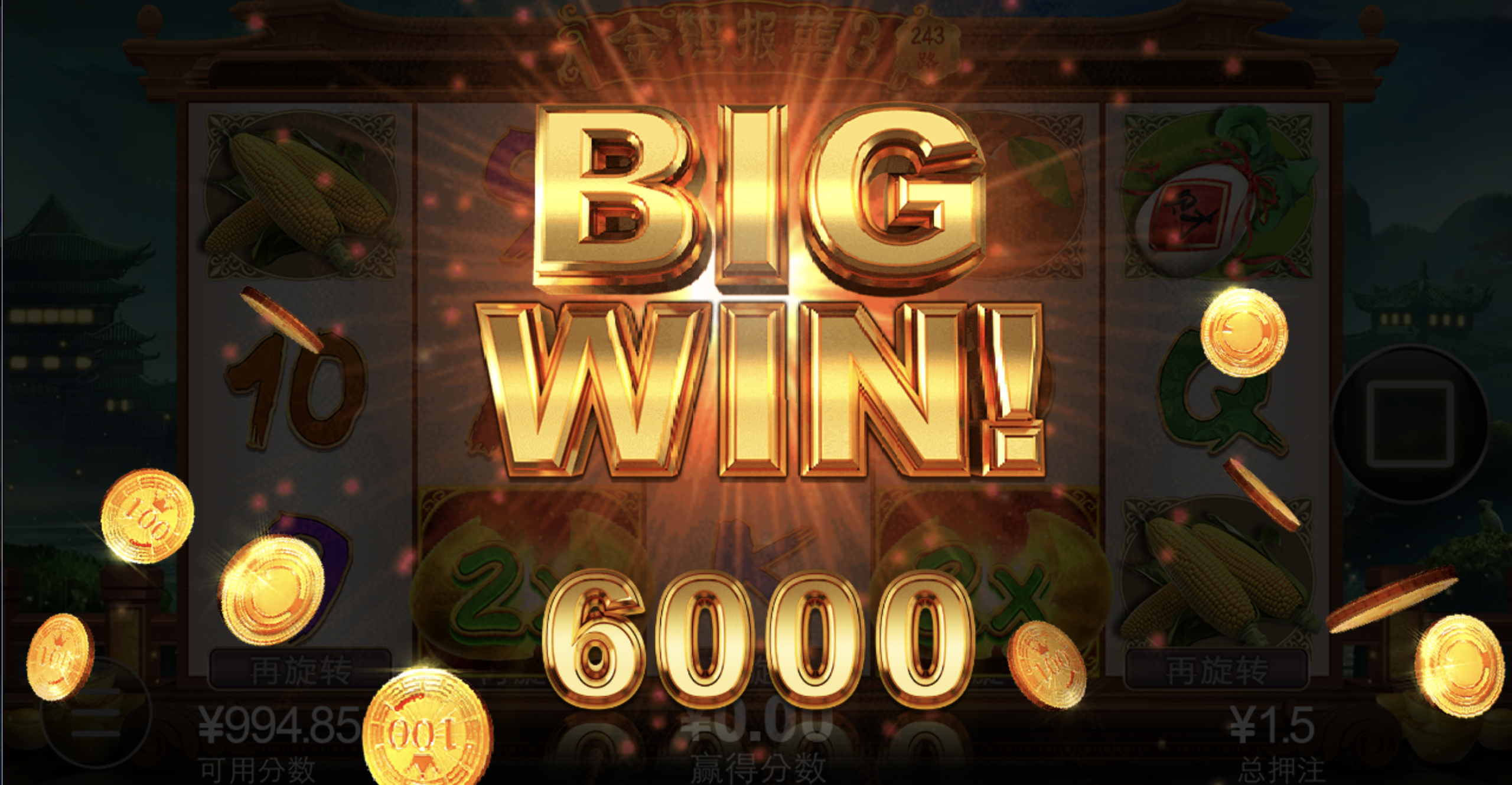 评论图片-免费彩金网-白嫖彩金-白菜社区