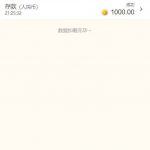 好博体育黑台子-免费彩金网-白嫖彩金-白菜社区