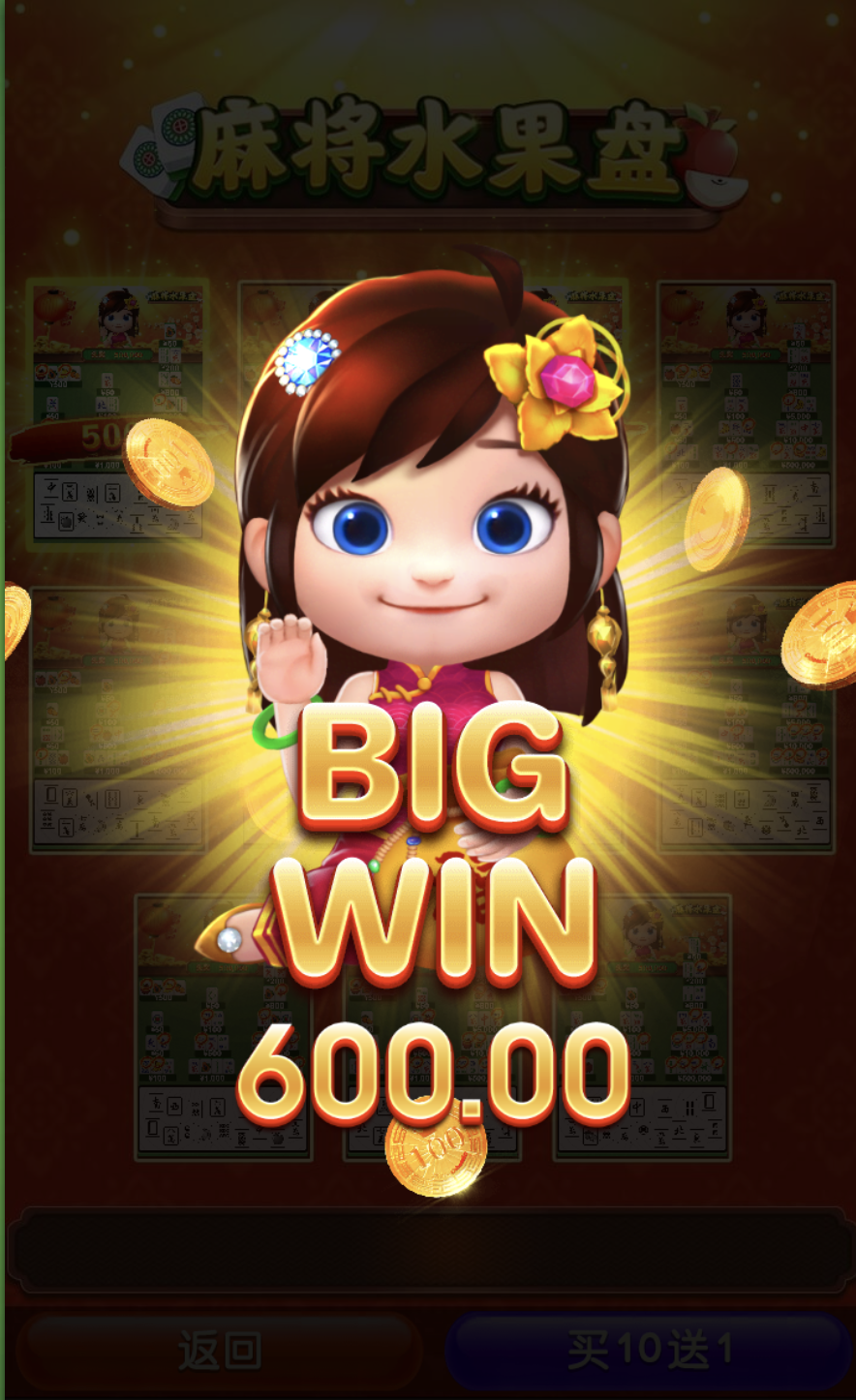 评论图片-免费彩金网-白嫖彩金-白菜社区