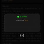 新葡京1763送17-免费彩金网-白嫖彩金-白菜社区