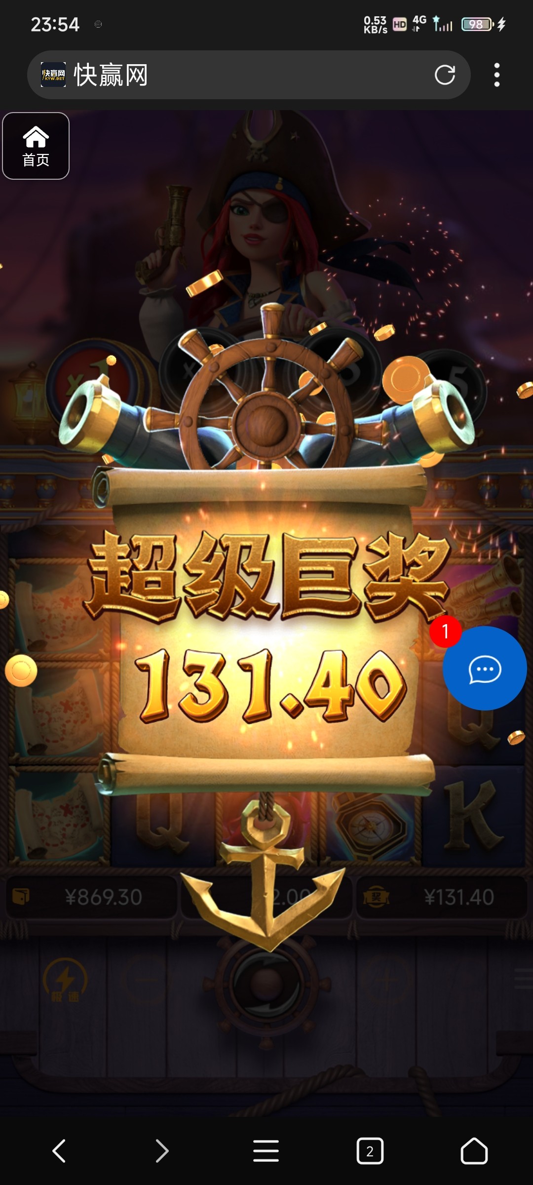 评论图片-免费彩金网-白嫖彩金-白菜社区