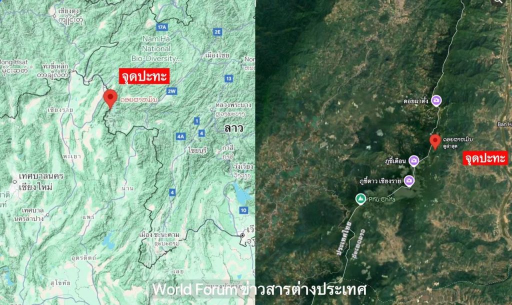 老挝金三角边境疑似突发安全事故 致军方2死抓获2名可疑人员-免费彩金网-白嫖彩金-白菜社区