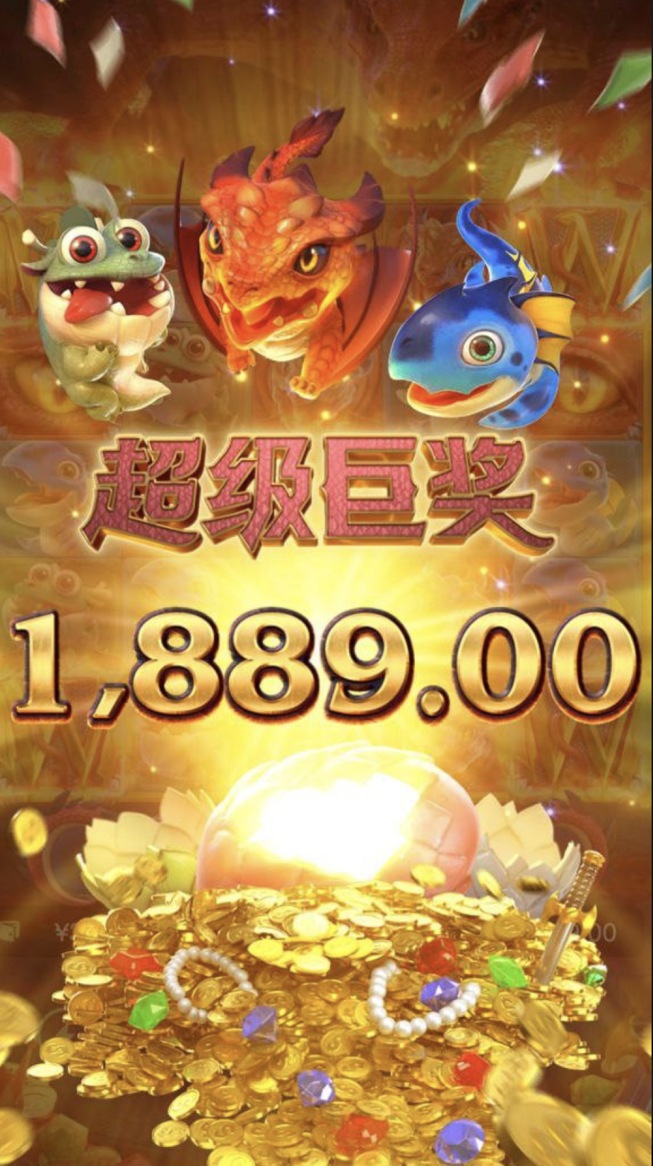 评论图片-免费彩金网-白嫖彩金-白菜社区