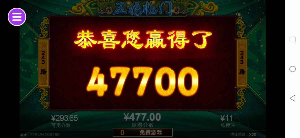 评论图片-免费彩金网-白嫖彩金-白菜社区