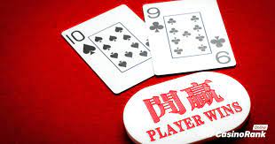 开元棋牌游戏的特色棋牌玩法有哪些？解锁无限乐趣-免费彩金网-白嫖彩金-白菜社区