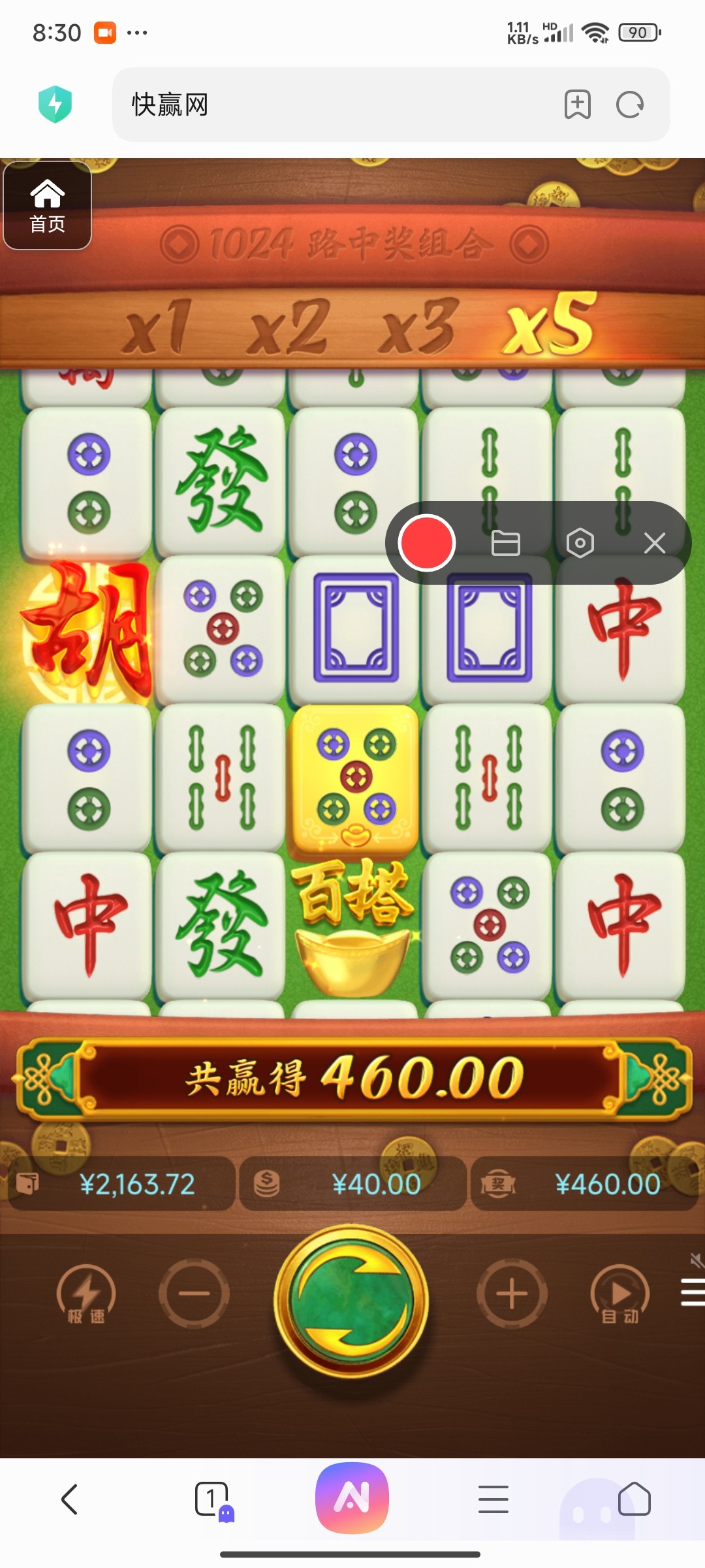 评论图片-免费彩金网-白嫖彩金-白菜社区