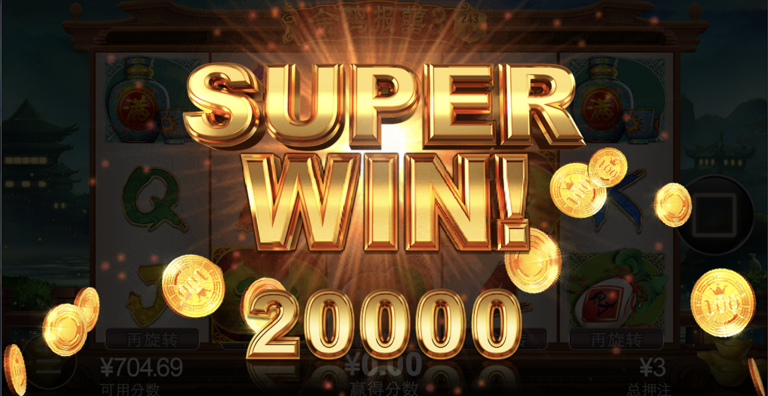 评论图片-免费彩金网-白嫖彩金-白菜社区