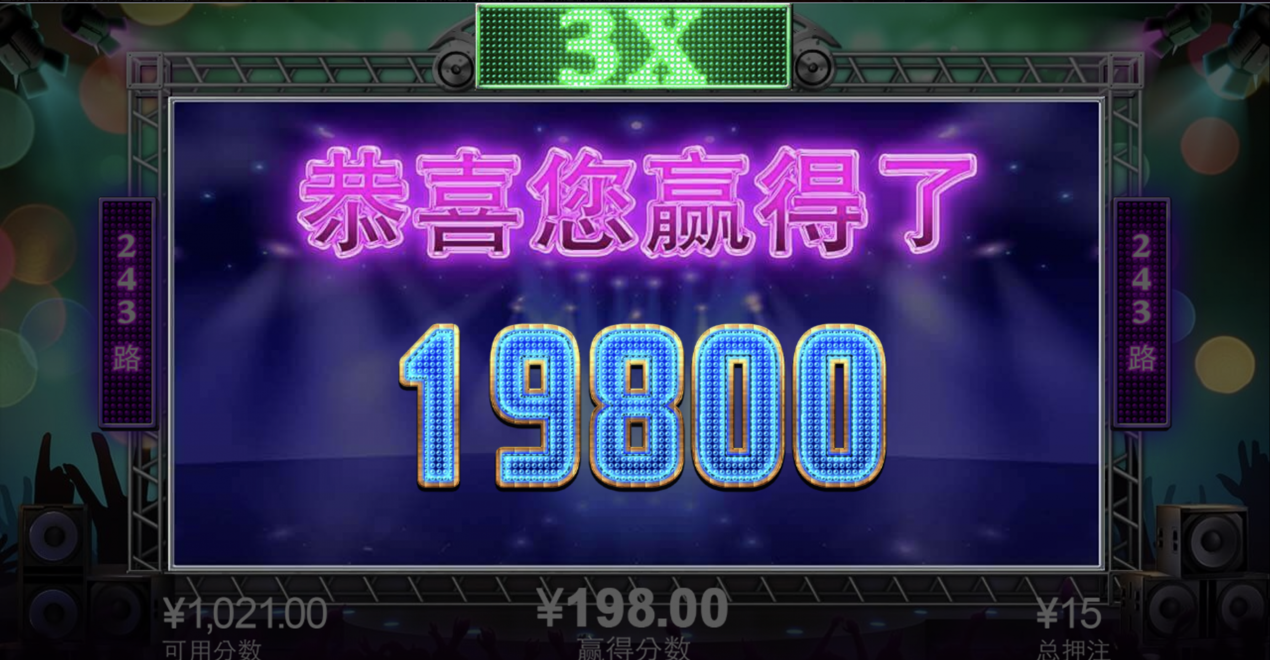 评论图片-免费彩金网-白嫖彩金-白菜社区