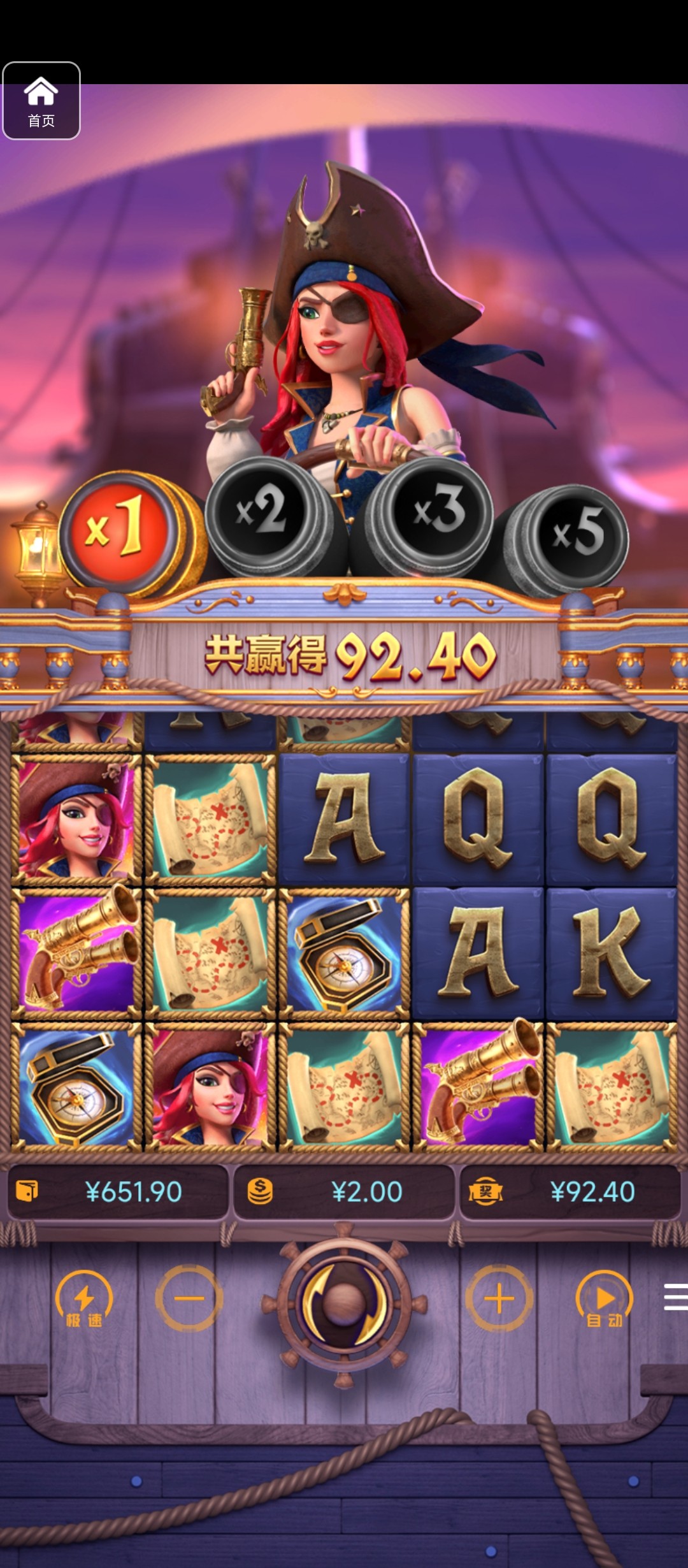 评论图片-免费彩金网-白嫖彩金-白菜社区