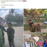 老挝金三角边境疑似突发安全事故 致军方2死抓获2名可疑人员-免费彩金网-白嫖彩金-白菜社区