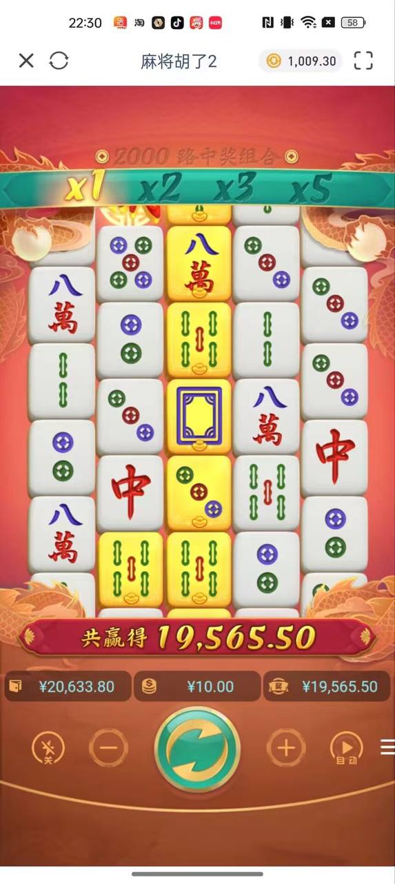 评论图片-免费彩金网-白嫖彩金-白菜社区