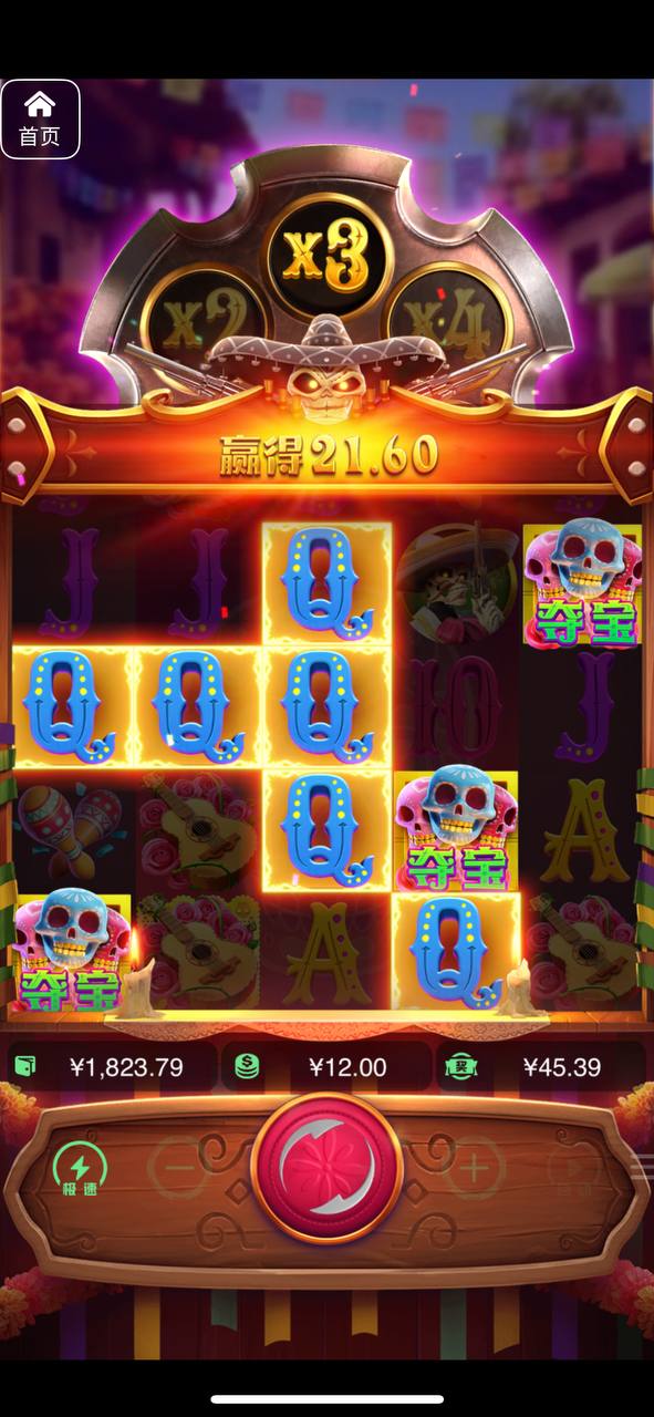 评论图片-免费彩金网-白嫖彩金-白菜社区