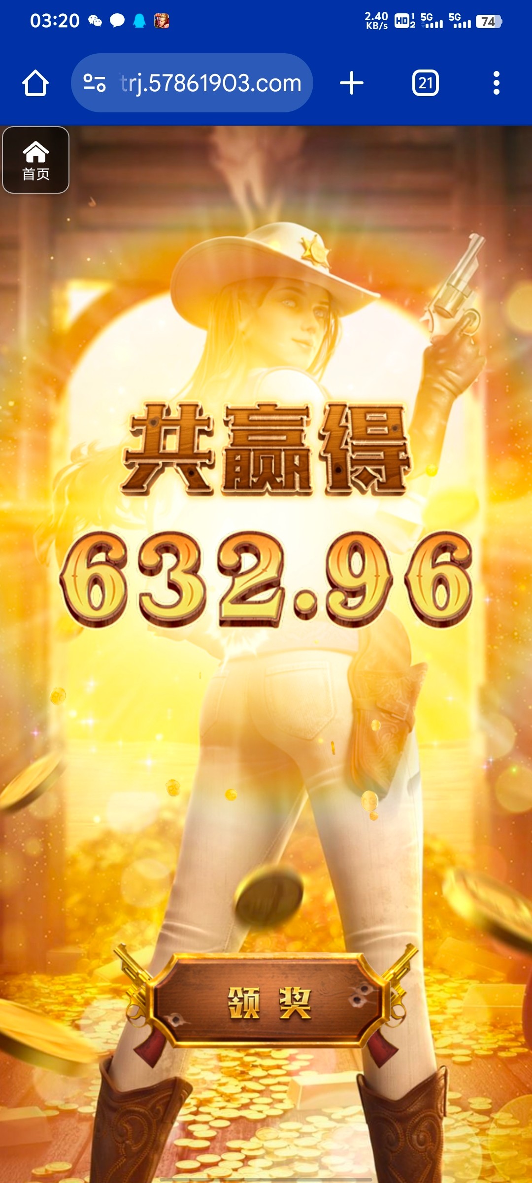 评论图片-免费彩金网-白嫖彩金-白菜社区