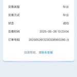 亚兰体育  送18-免费彩金网-白嫖彩金-白菜社区