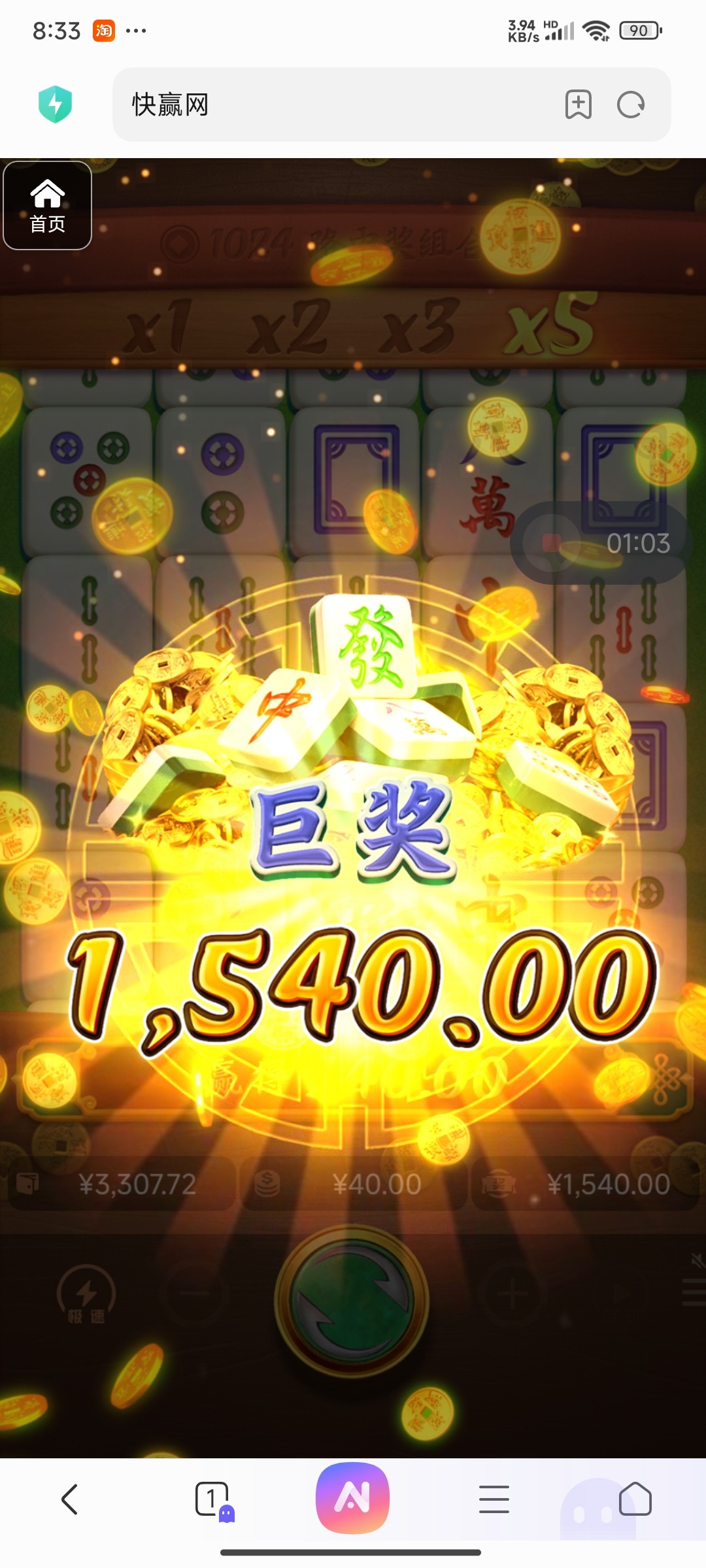 评论图片-免费彩金网-白嫖彩金-白菜社区