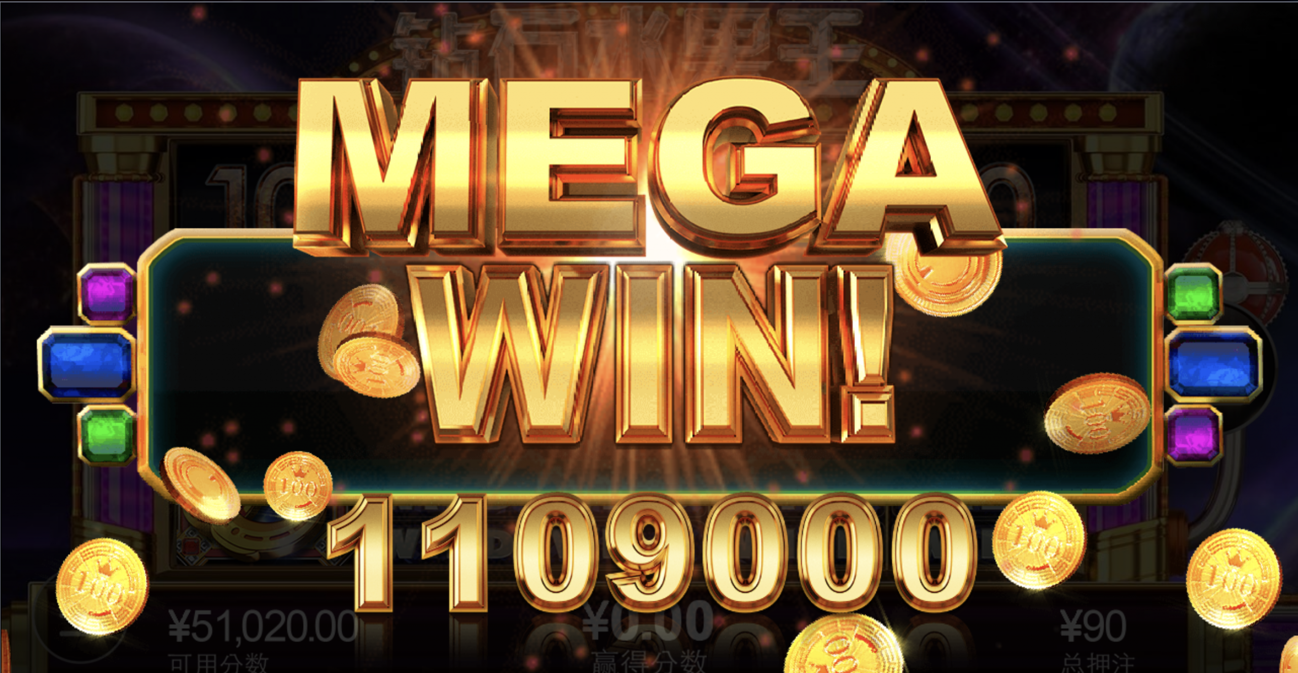 评论图片-免费彩金网-白嫖彩金-白菜社区