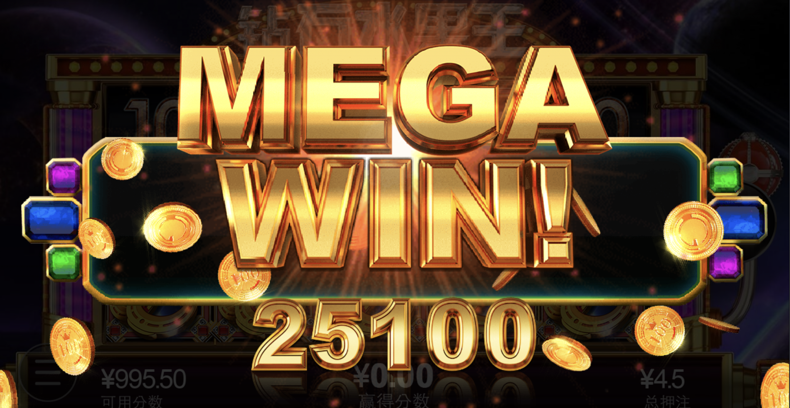 评论图片-免费彩金网-白嫖彩金-白菜社区