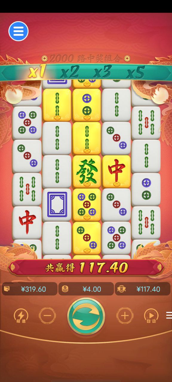 评论图片-免费彩金网-白嫖彩金-白菜社区