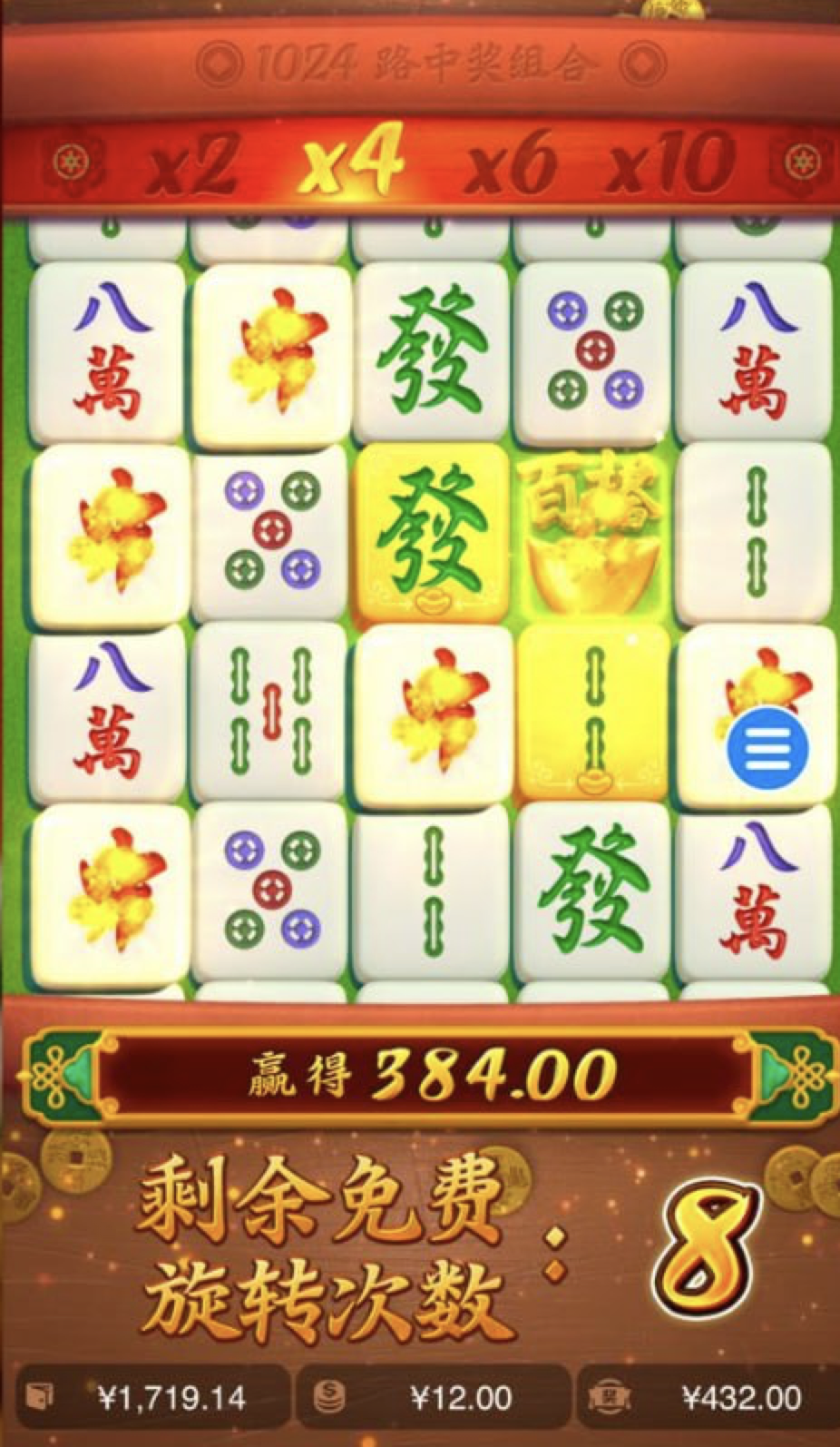 评论图片-免费彩金网-白嫖彩金-白菜社区