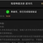 168贵宾厅送18-免费彩金网-白嫖彩金-白菜社区