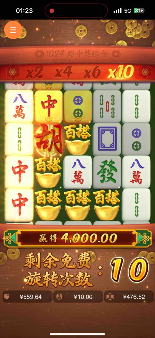 评论图片-免费彩金网-白嫖彩金-白菜社区