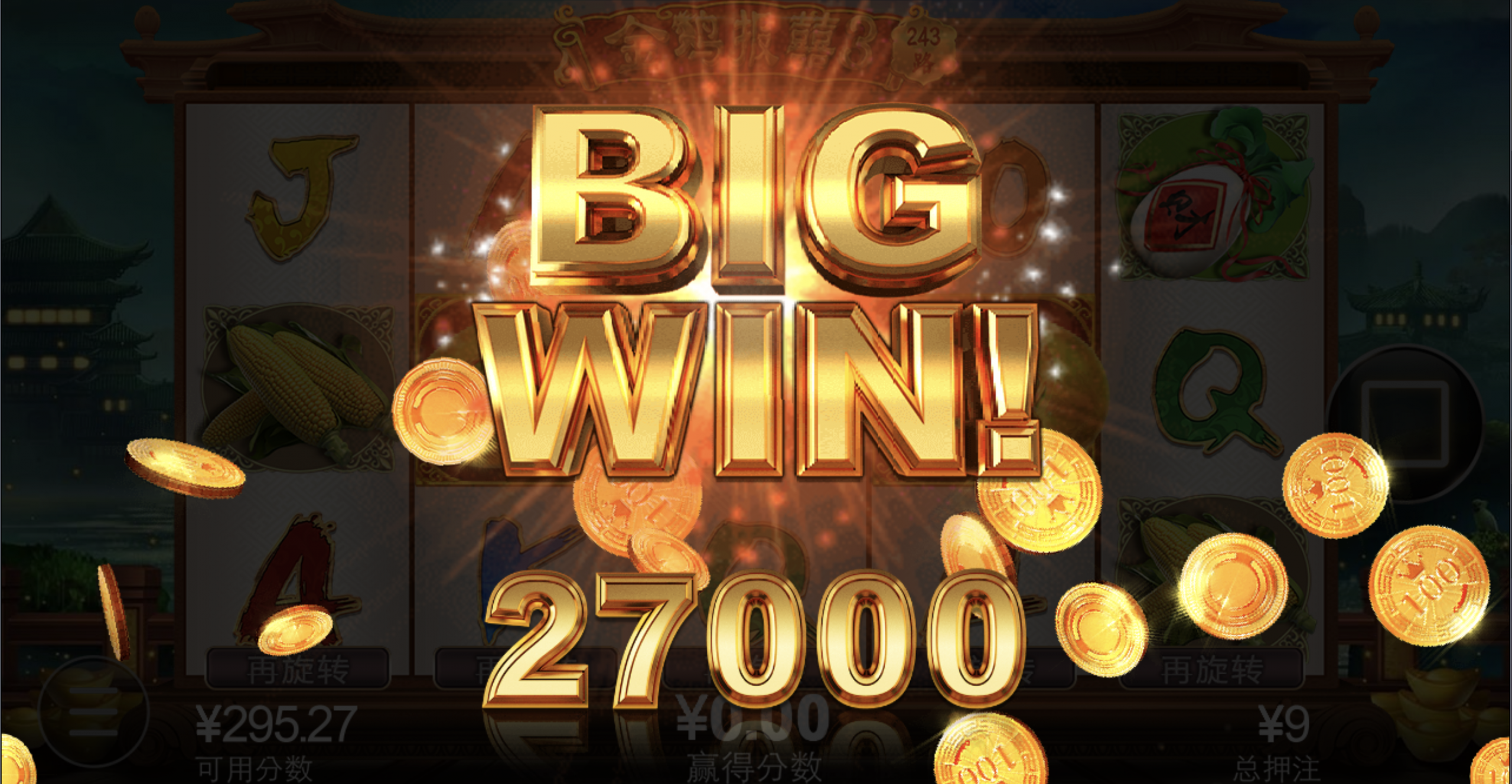 评论图片-免费彩金网-白嫖彩金-白菜社区