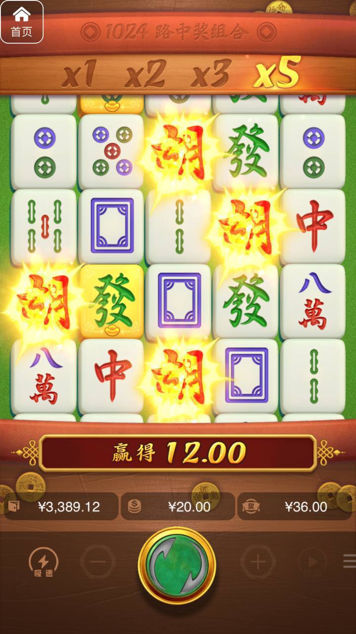 评论图片-免费彩金网-白嫖彩金-白菜社区