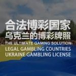 足坛风云人物王珀：操控比赛的背后秘闻-免费彩金网-白嫖彩金-白菜社区